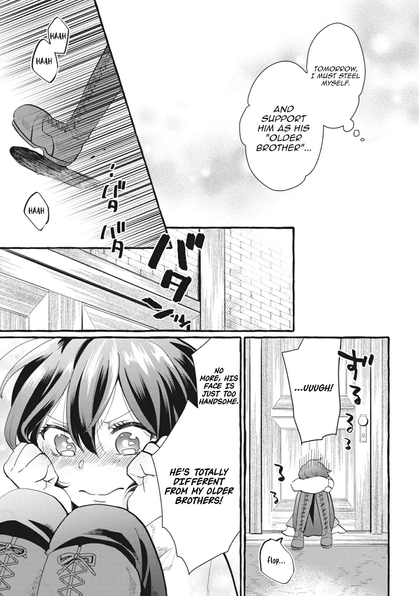 Ace of the Royal Knights: In Another World, I Gained Overwhelming Magic and a Supply Skill Favored by Sacred Beasts Chapter 3 page 13 - 