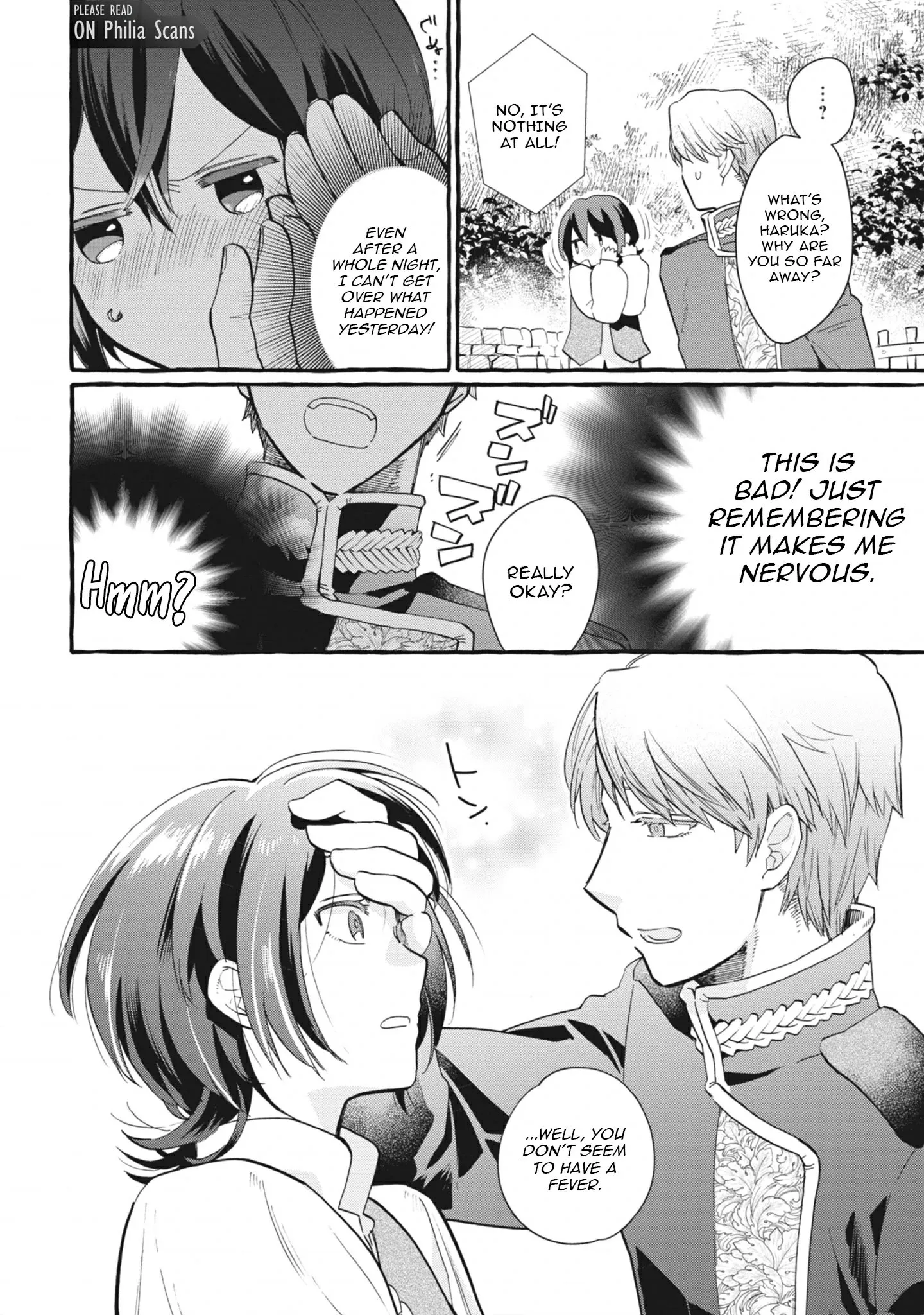 Ace of the Royal Knights: In Another World, I Gained Overwhelming Magic and a Supply Skill Favored by Sacred Beasts Chapter 3 page 16 - 