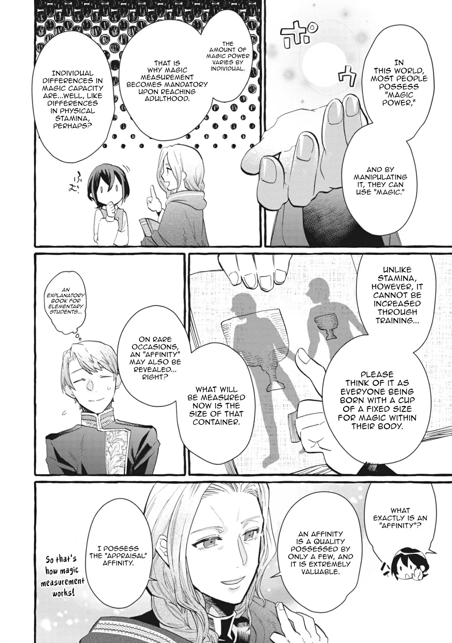 Ace of the Royal Knights: In Another World, I Gained Overwhelming Magic and a Supply Skill Favored by Sacred Beasts Chapter 3 page 20 - 