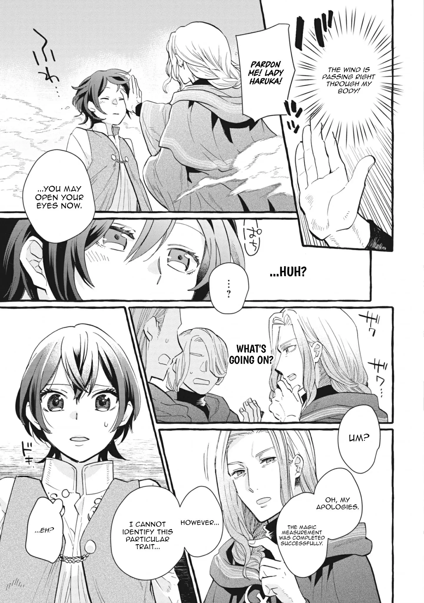 Ace of the Royal Knights: In Another World, I Gained Overwhelming Magic and a Supply Skill Favored by Sacred Beasts Chapter 3 page 23 - 