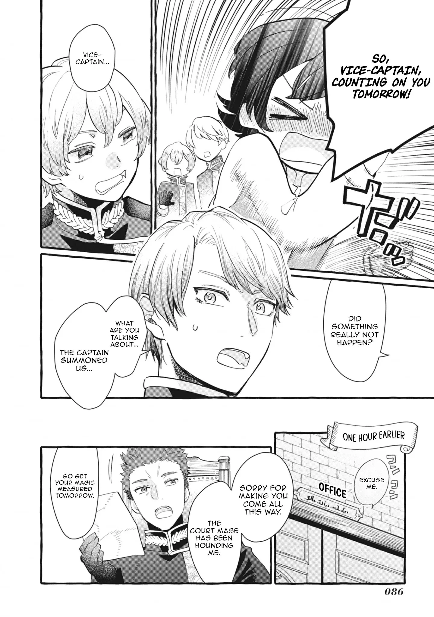 Ace of the Royal Knights: In Another World, I Gained Overwhelming Magic and a Supply Skill Favored by Sacred Beasts Chapter 3 page 4 - 