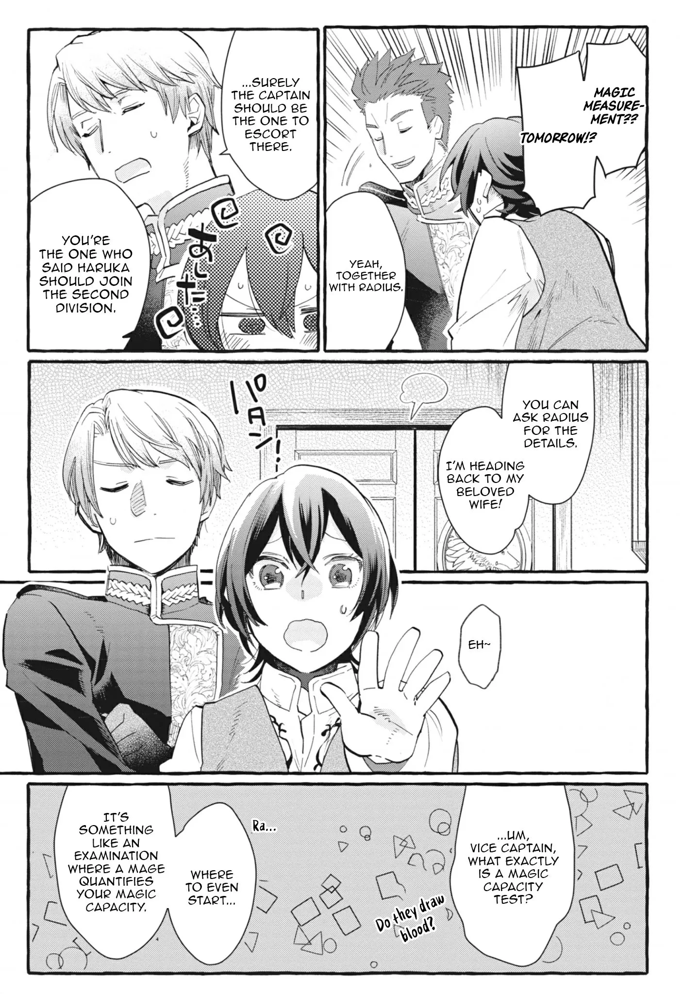 Ace of the Royal Knights: In Another World, I Gained Overwhelming Magic and a Supply Skill Favored by Sacred Beasts Chapter 3 page 5 - 