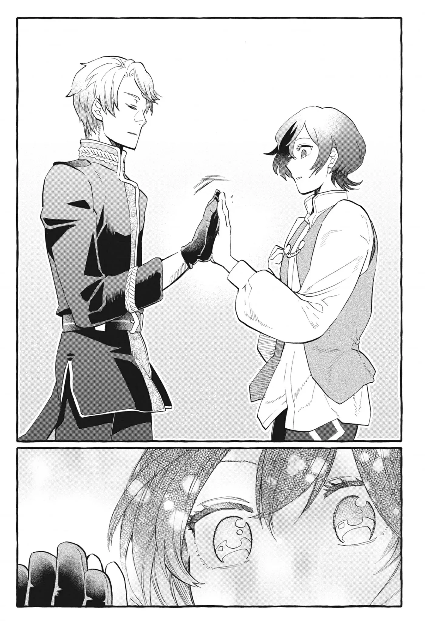 Ace of the Royal Knights: In Another World, I Gained Overwhelming Magic and a Supply Skill Favored by Sacred Beasts Chapter 3 page 7 - 