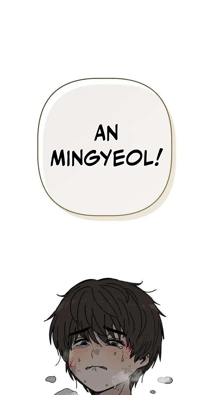 Aching Chapter 1 page 2 - 