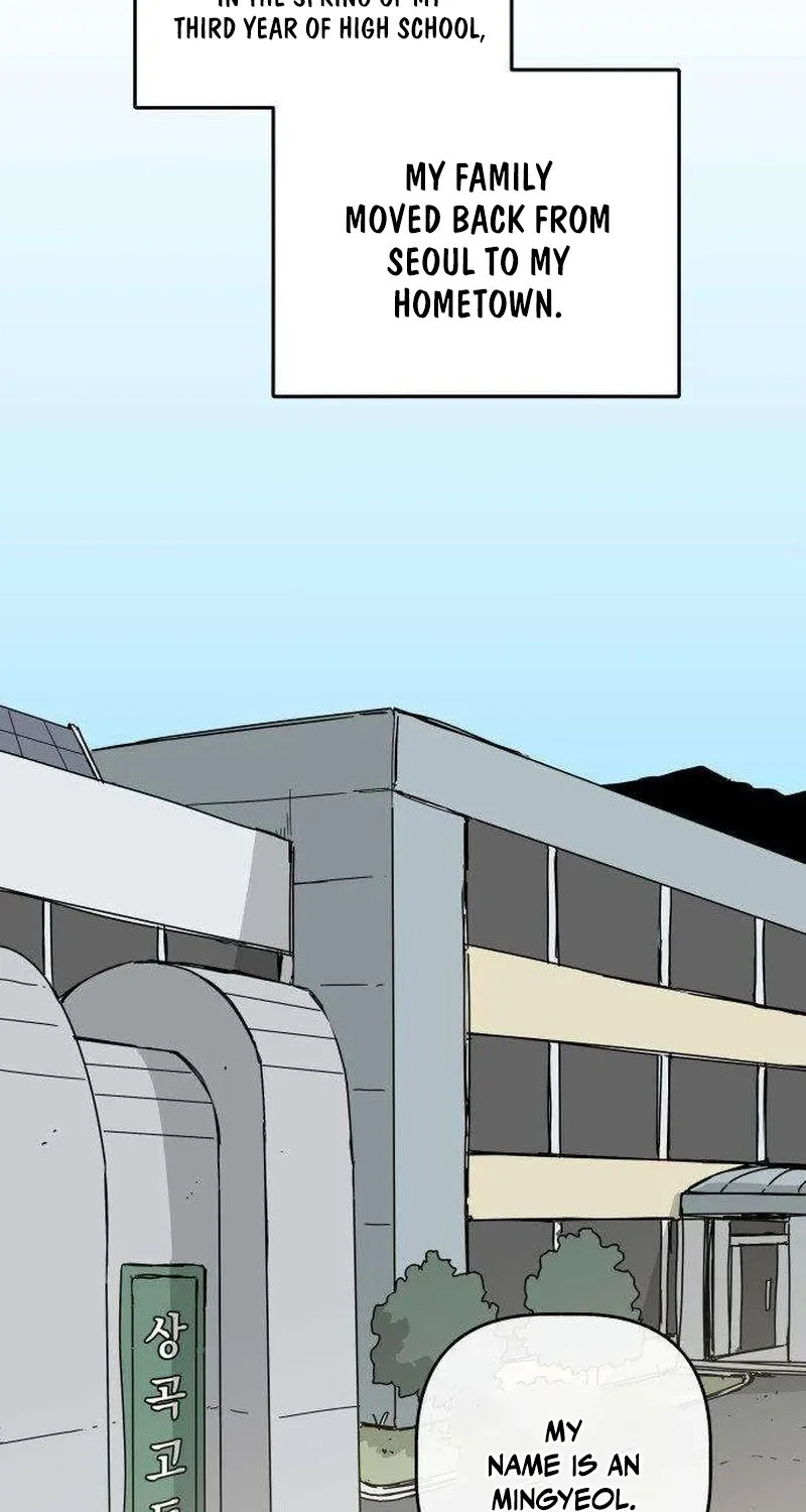 Aching Chapter 1 page 112 - 