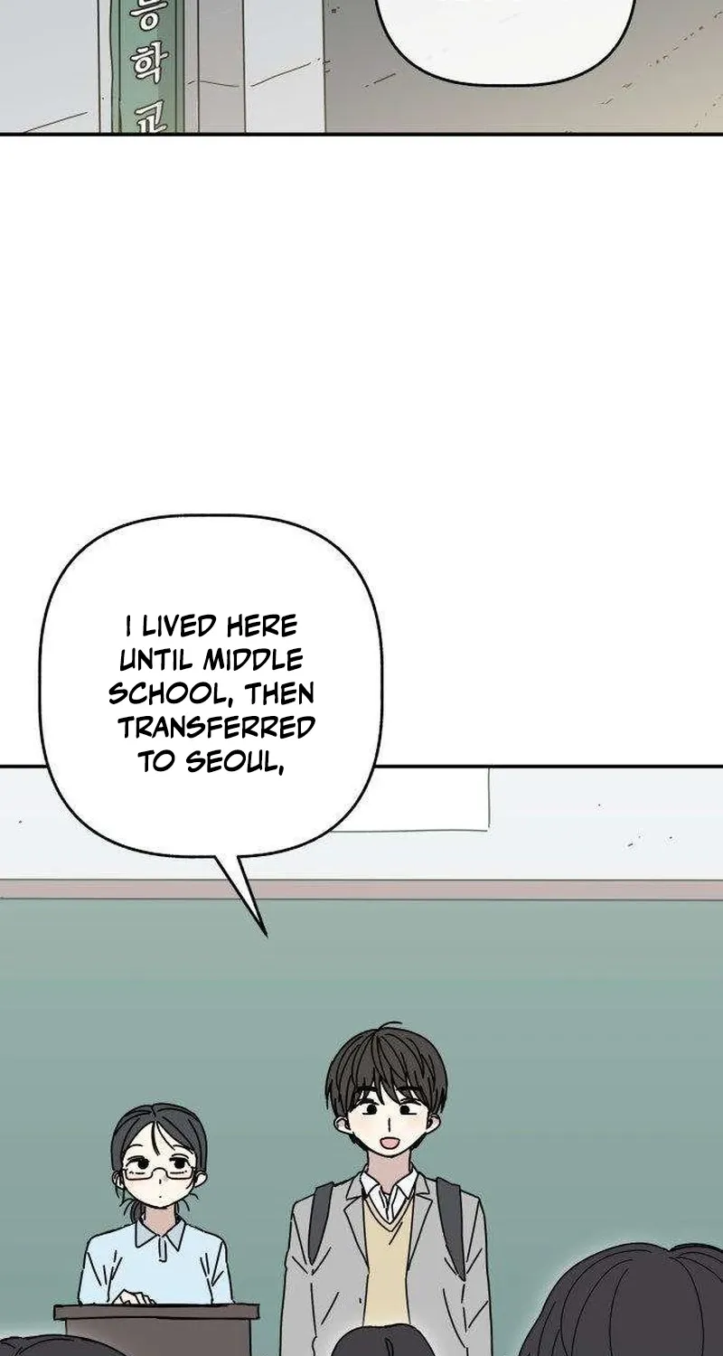 Aching Chapter 1 page 113 - 