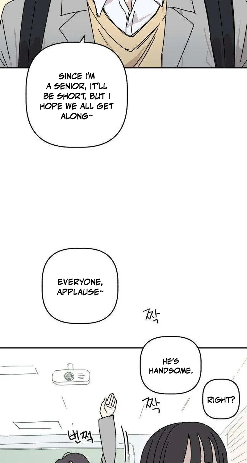 Aching Chapter 1 page 115 - 