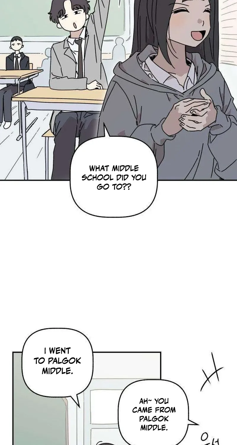 Aching Chapter 1 page 116 - 