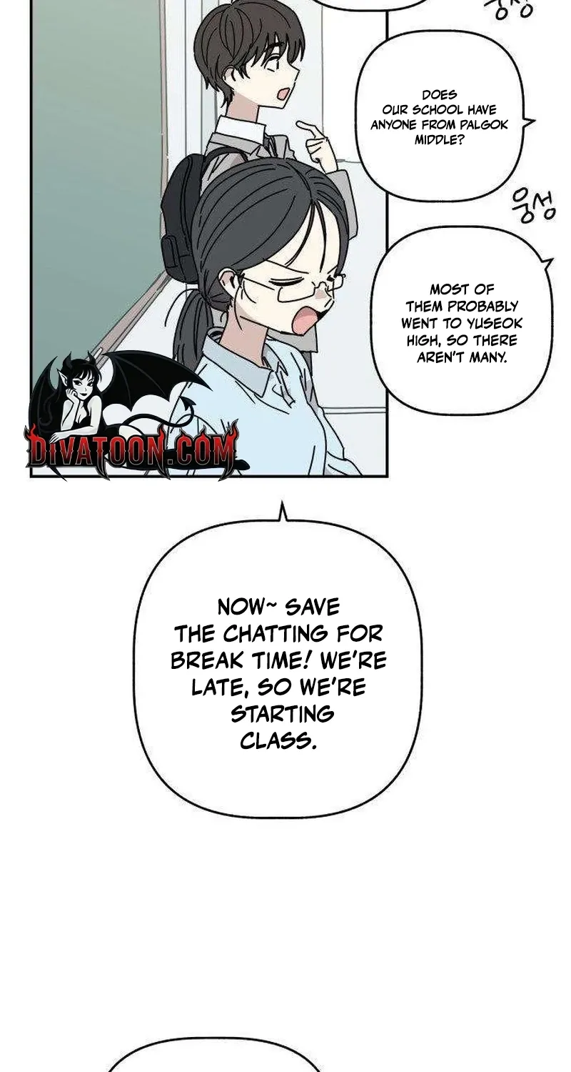 Aching Chapter 1 page 117 - 