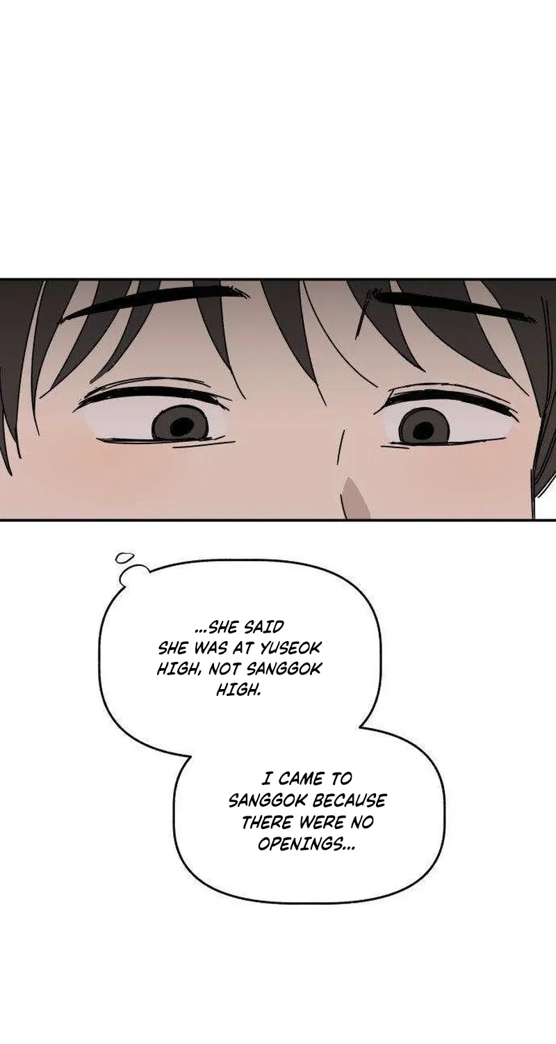 Aching Chapter 1 page 120 - 