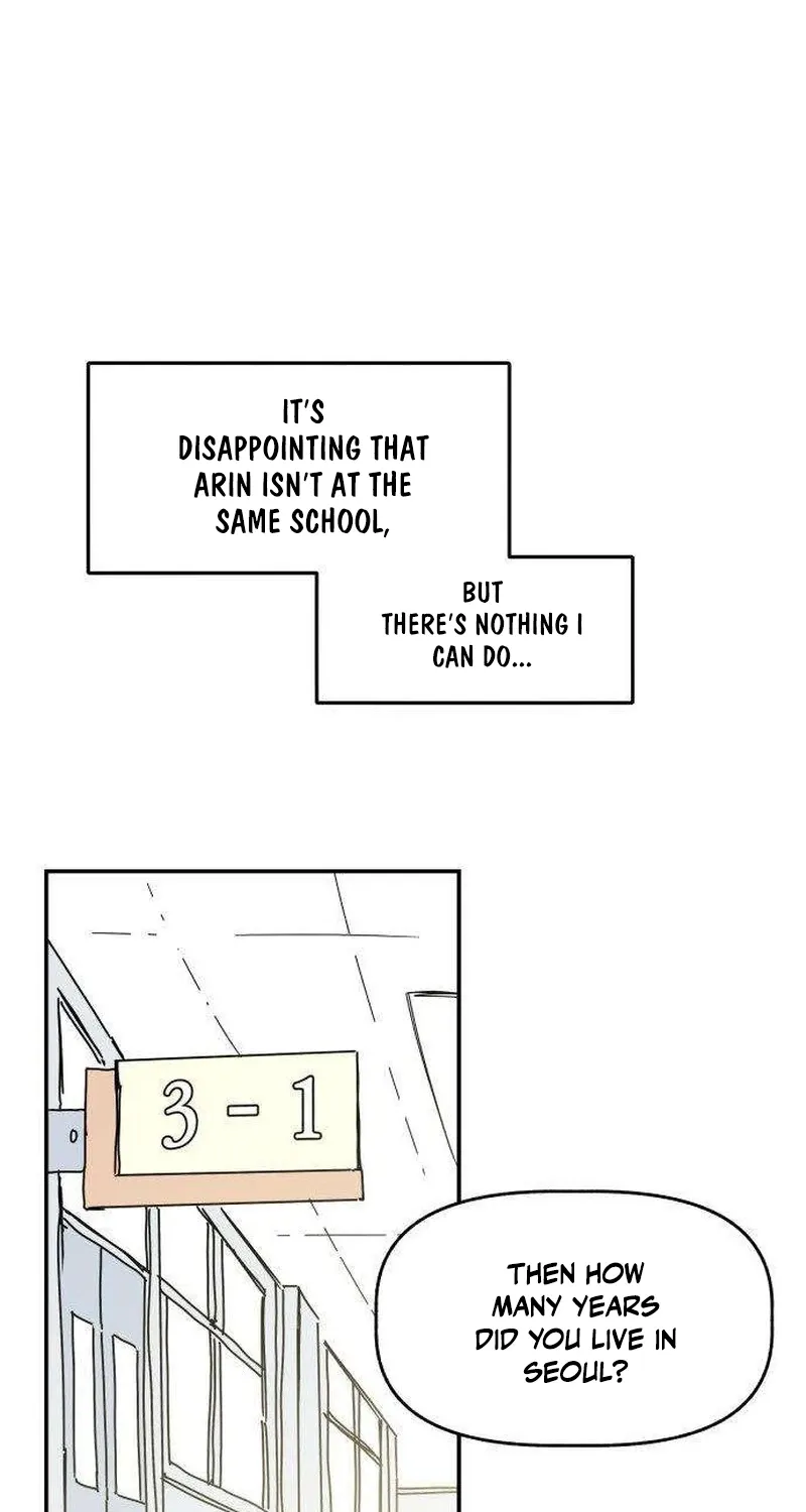 Aching Chapter 1 page 121 - 
