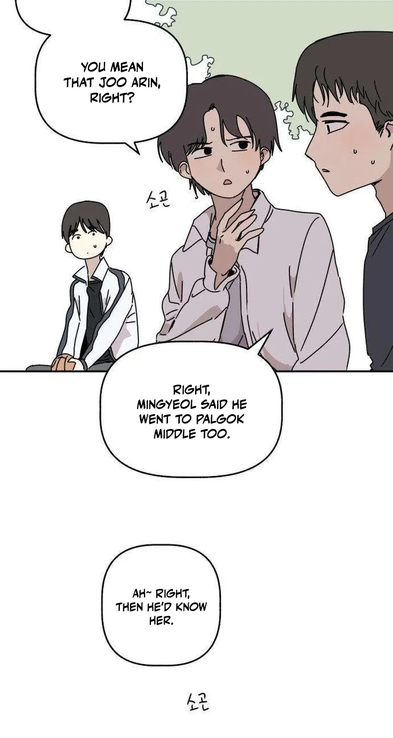 Aching Chapter 1 page 132 - 