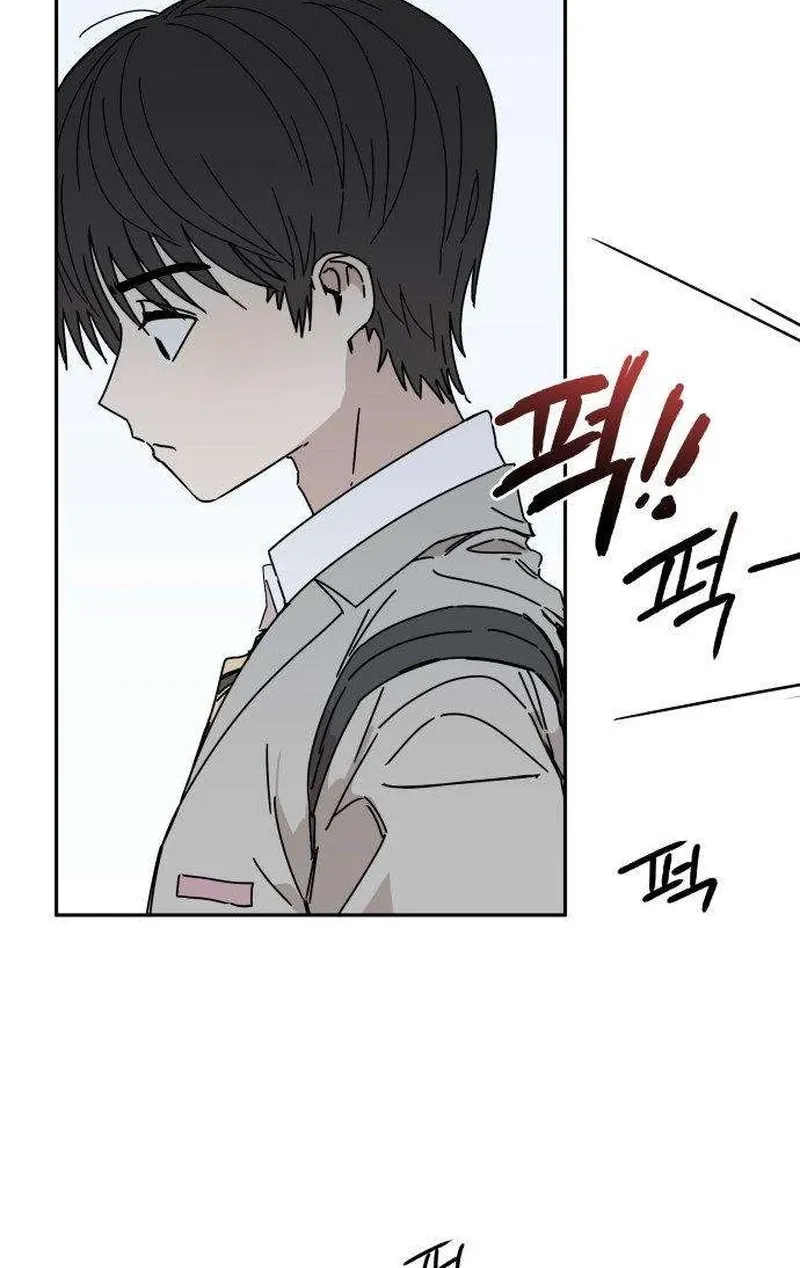 Aching Chapter 1 page 145 - 