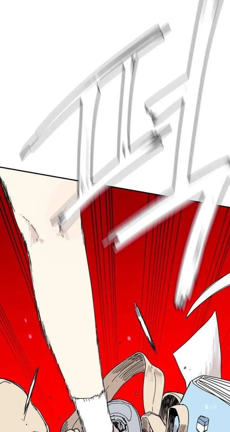 Aching Chapter 1 page 147 - 