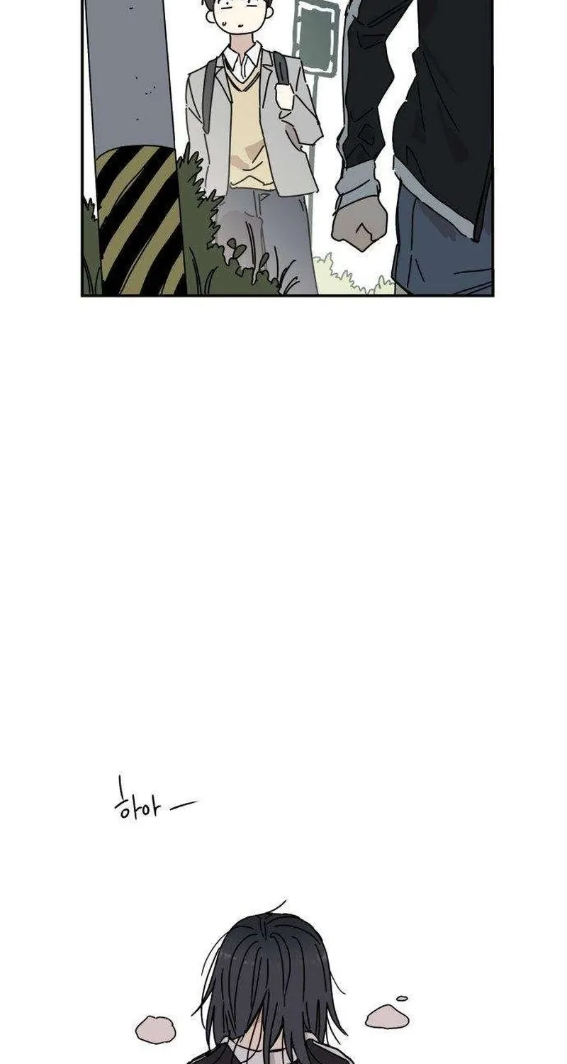 Aching Chapter 1 page 149 - 