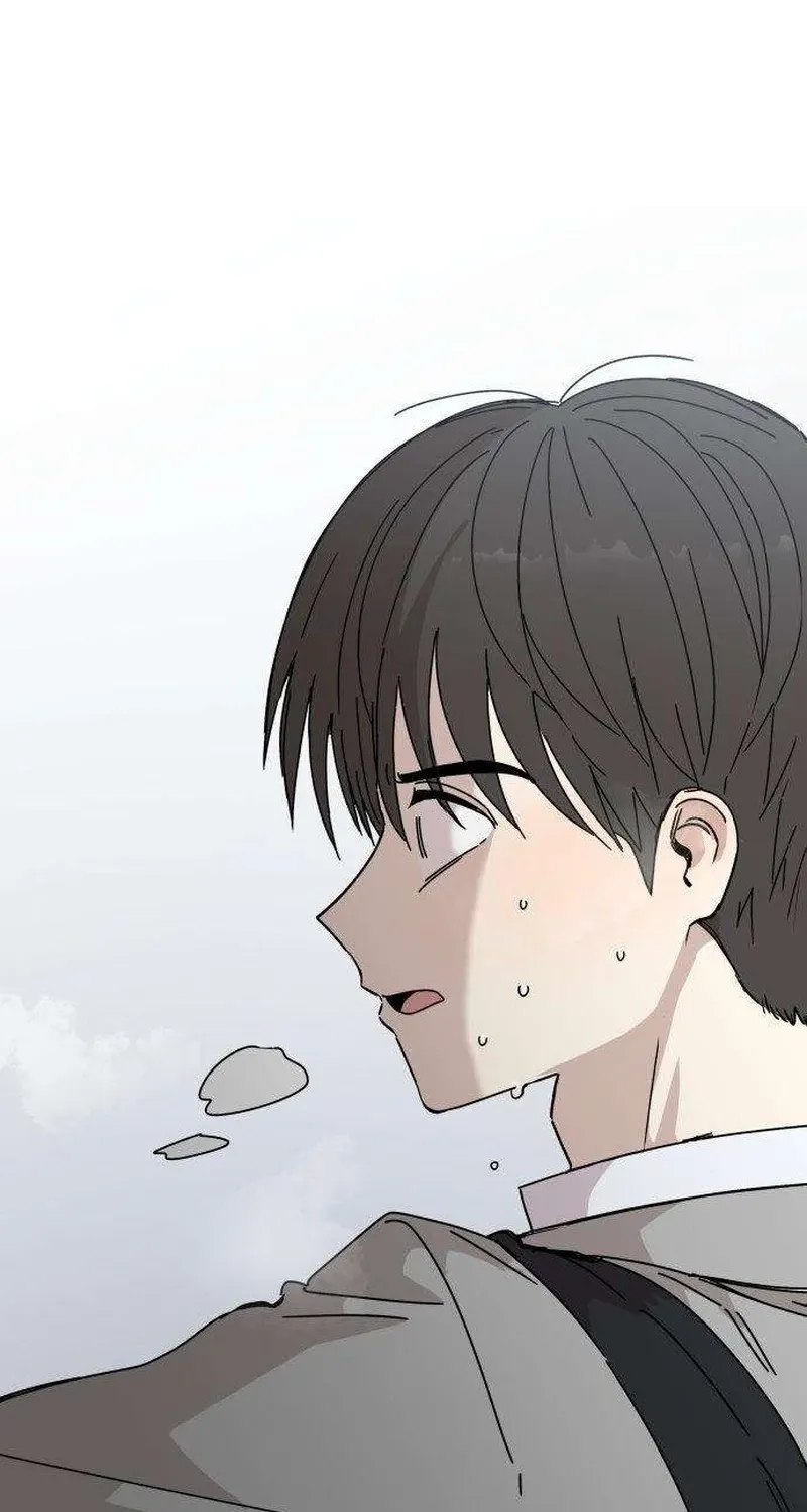 Aching Chapter 1 page 166 - 