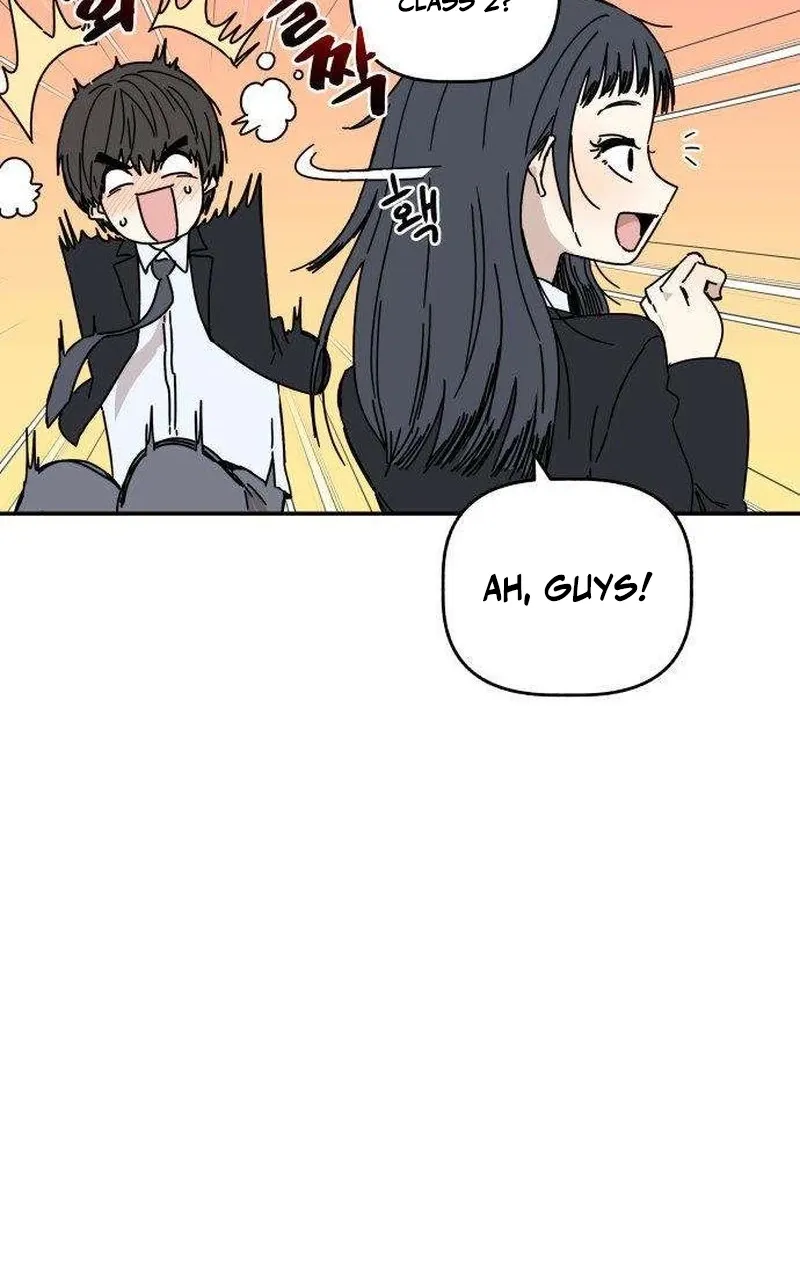 Aching Chapter 1 page 20 - 
