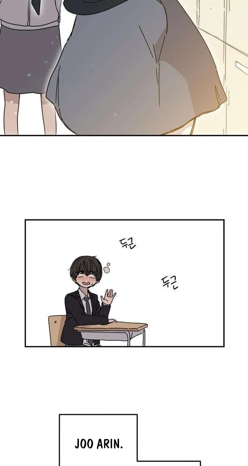 Aching Chapter 1 page 22 - 