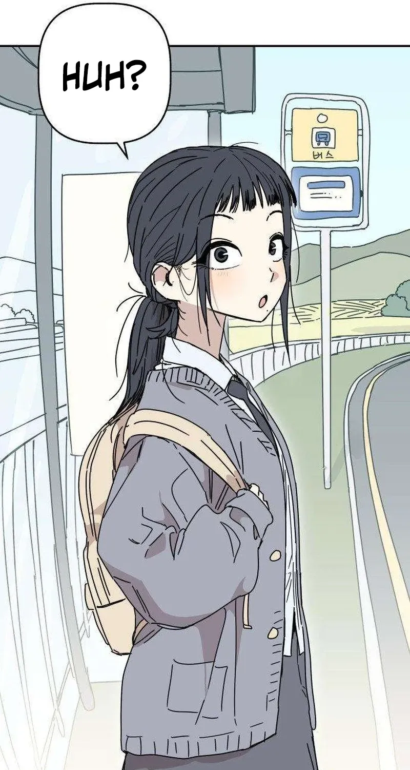 Aching Chapter 1 page 41 - 