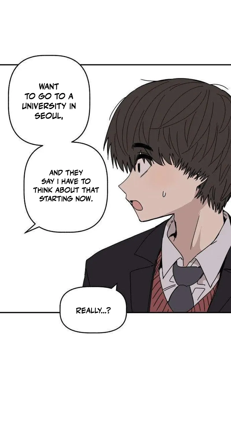 Aching Chapter 1 page 49 - 