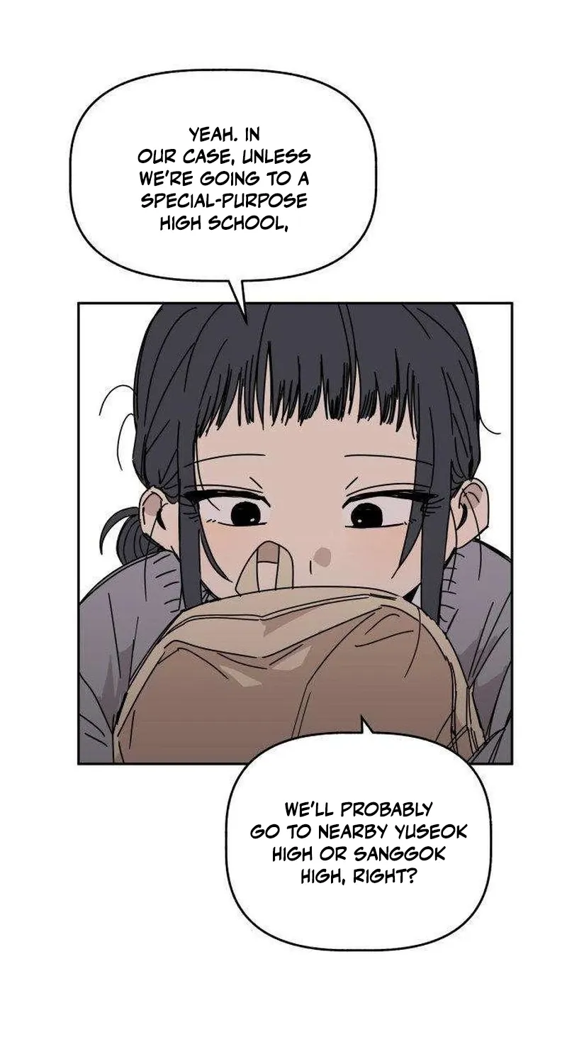 Aching Chapter 1 page 50 - 