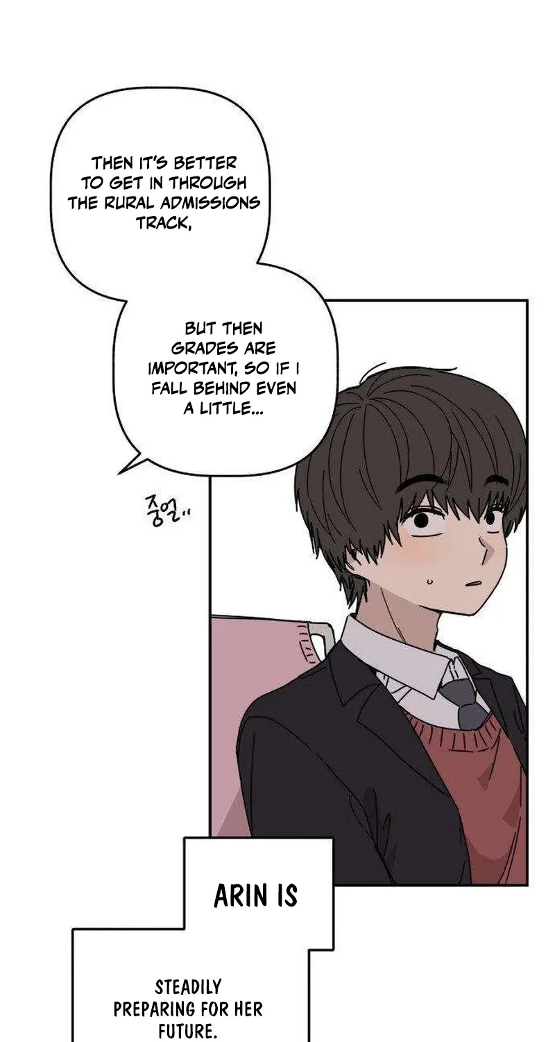 Aching Chapter 1 page 51 - 