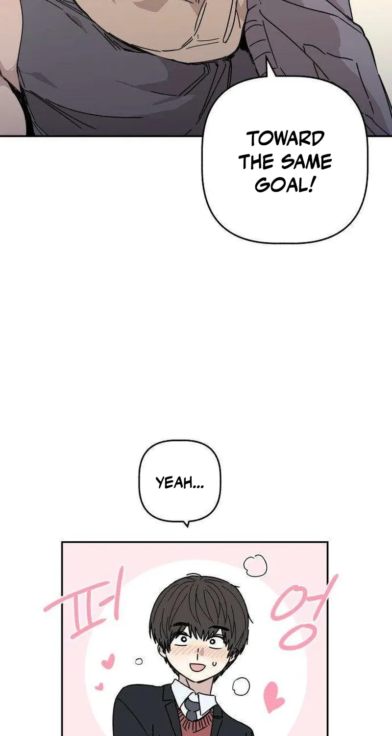 Aching Chapter 1 page 58 - 