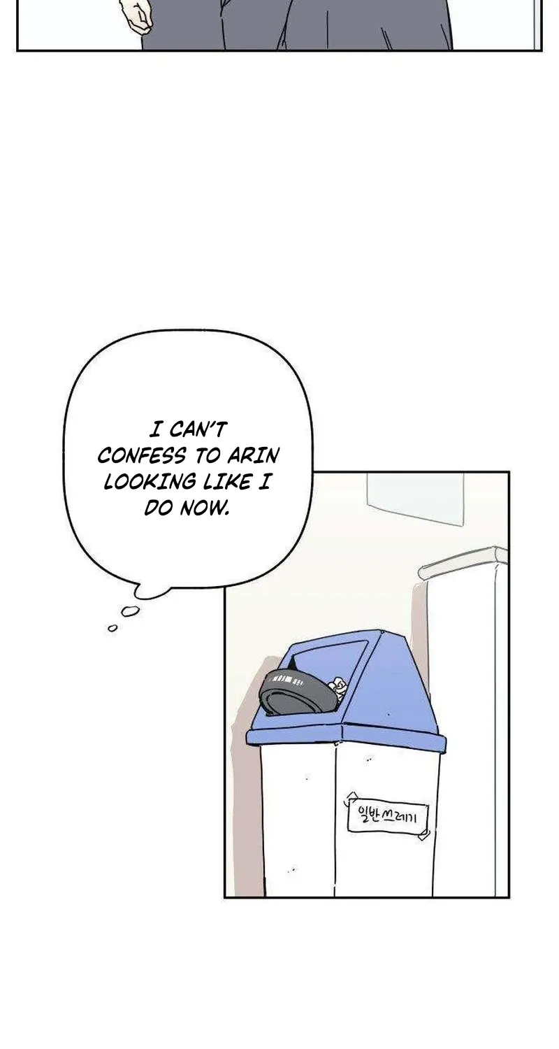 Aching Chapter 1 page 64 - 