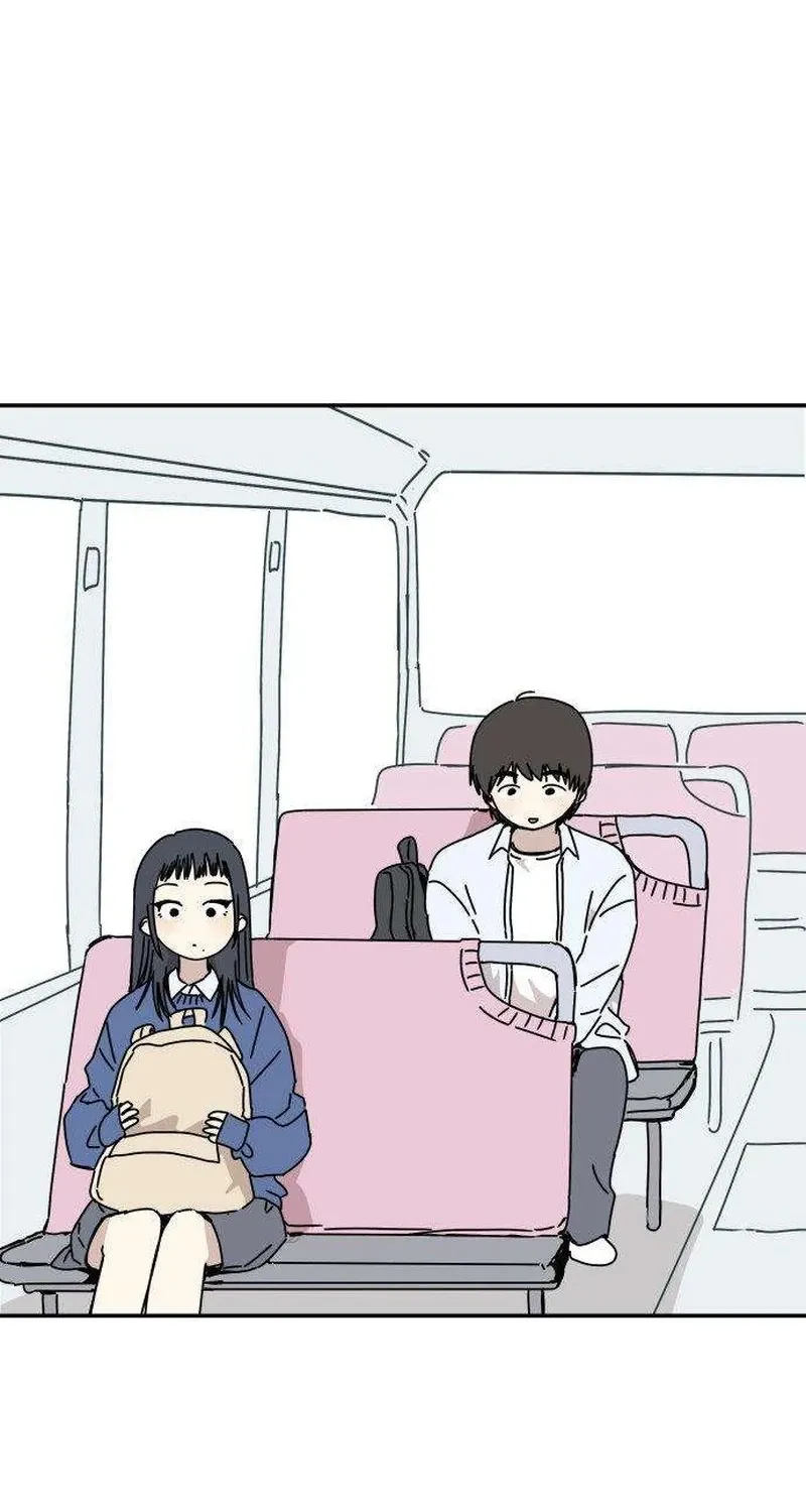 Aching Chapter 1 page 75 - 