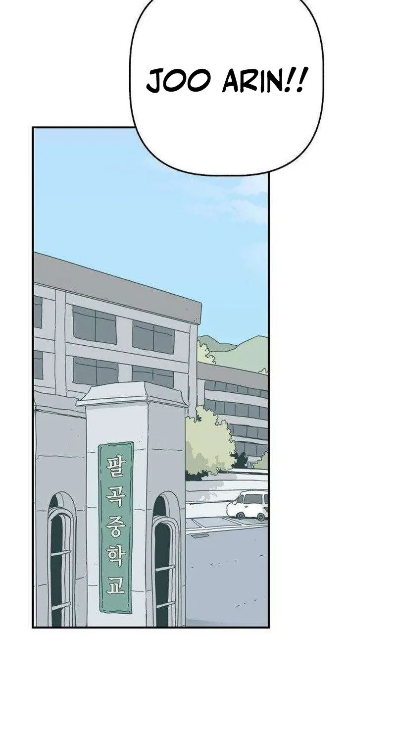 Aching Chapter 1 page 10 - 