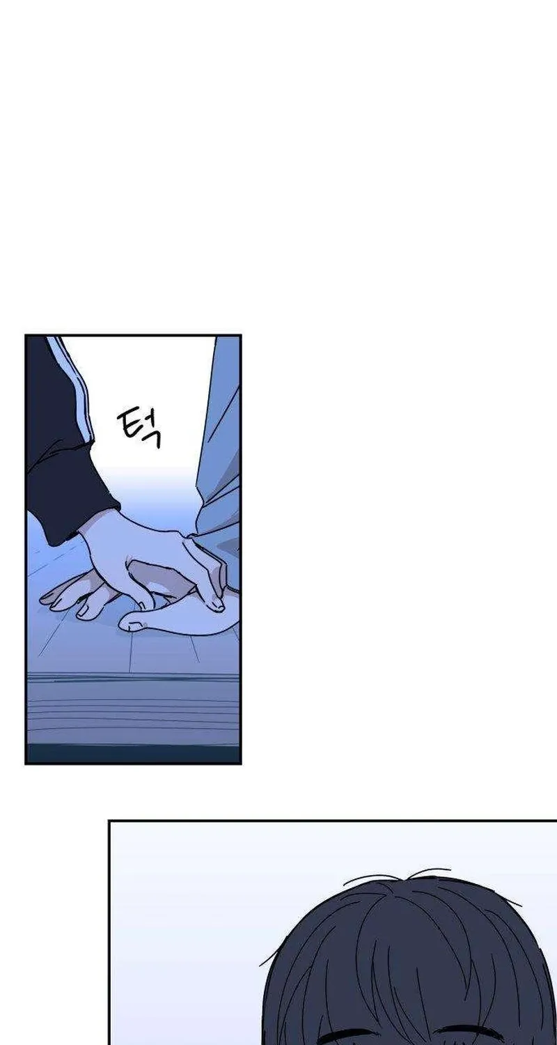 Aching Chapter 1 page 91 - 