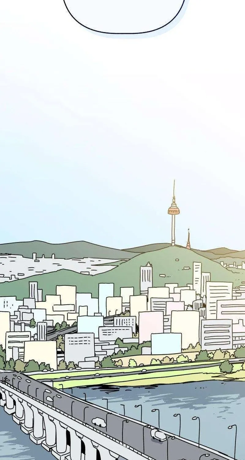 Aching Chapter 1 page 96 - 