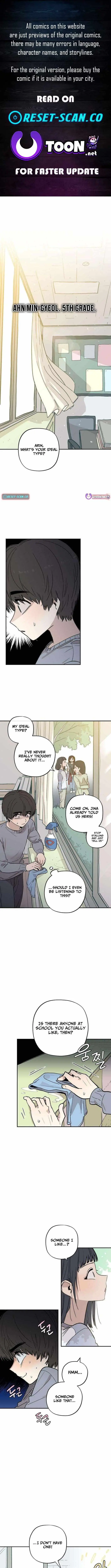 Aching Chapter 11 page 1 - 