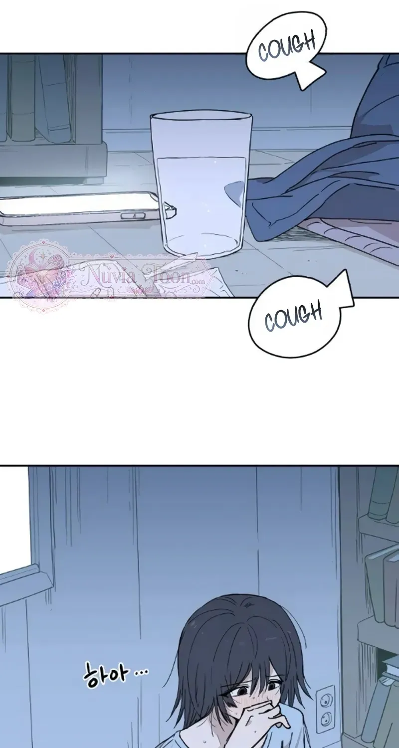 Aching Chapter 15 page 2 - 
