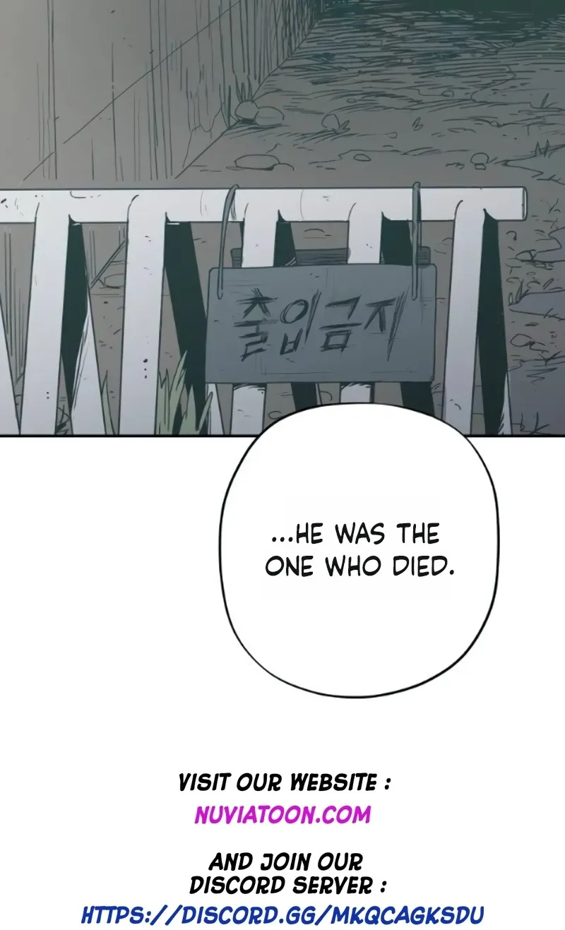 Aching Chapter 15 page 103 - 