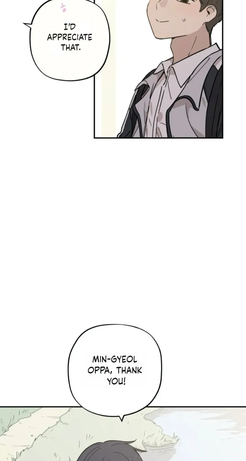 Aching Chapter 15 page 15 - 