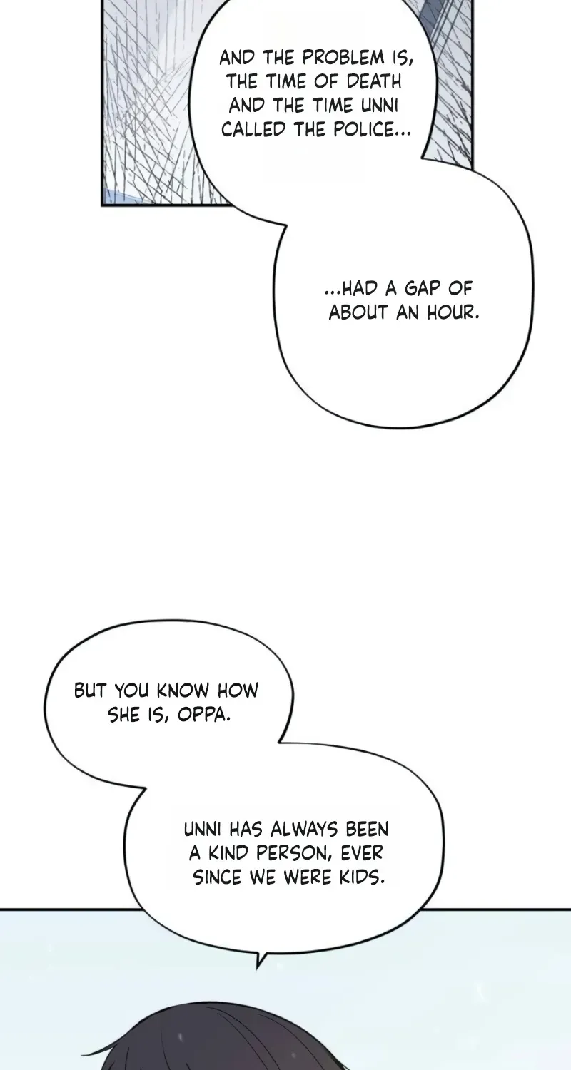 Aching Chapter 15 page 49 - 