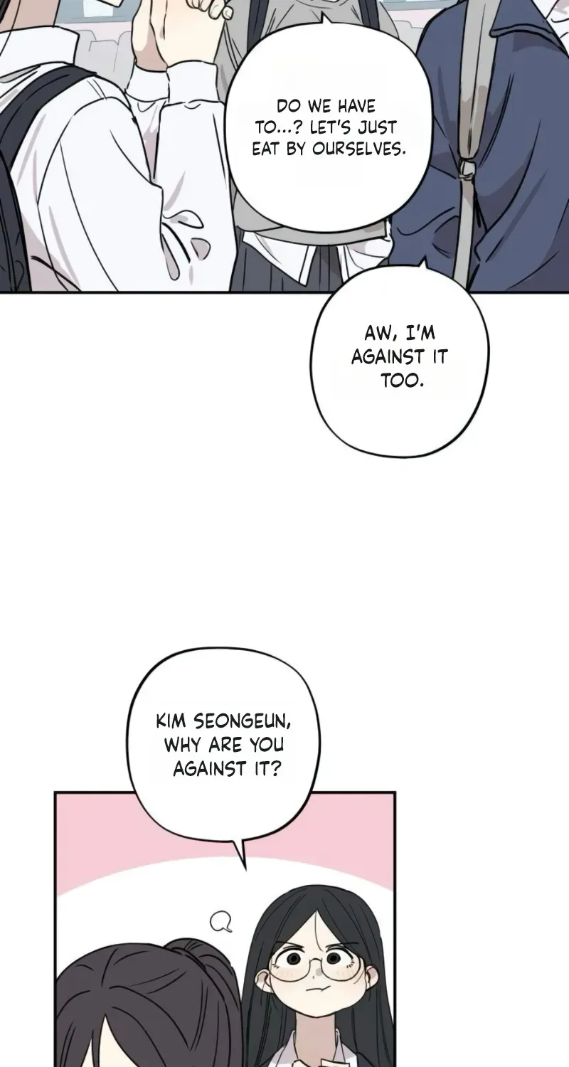 Aching Chapter 15 page 73 - 