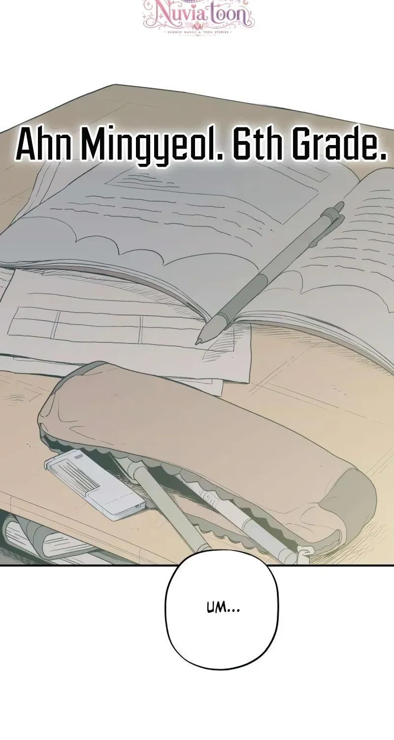 Aching Chapter 16 page 2 - 