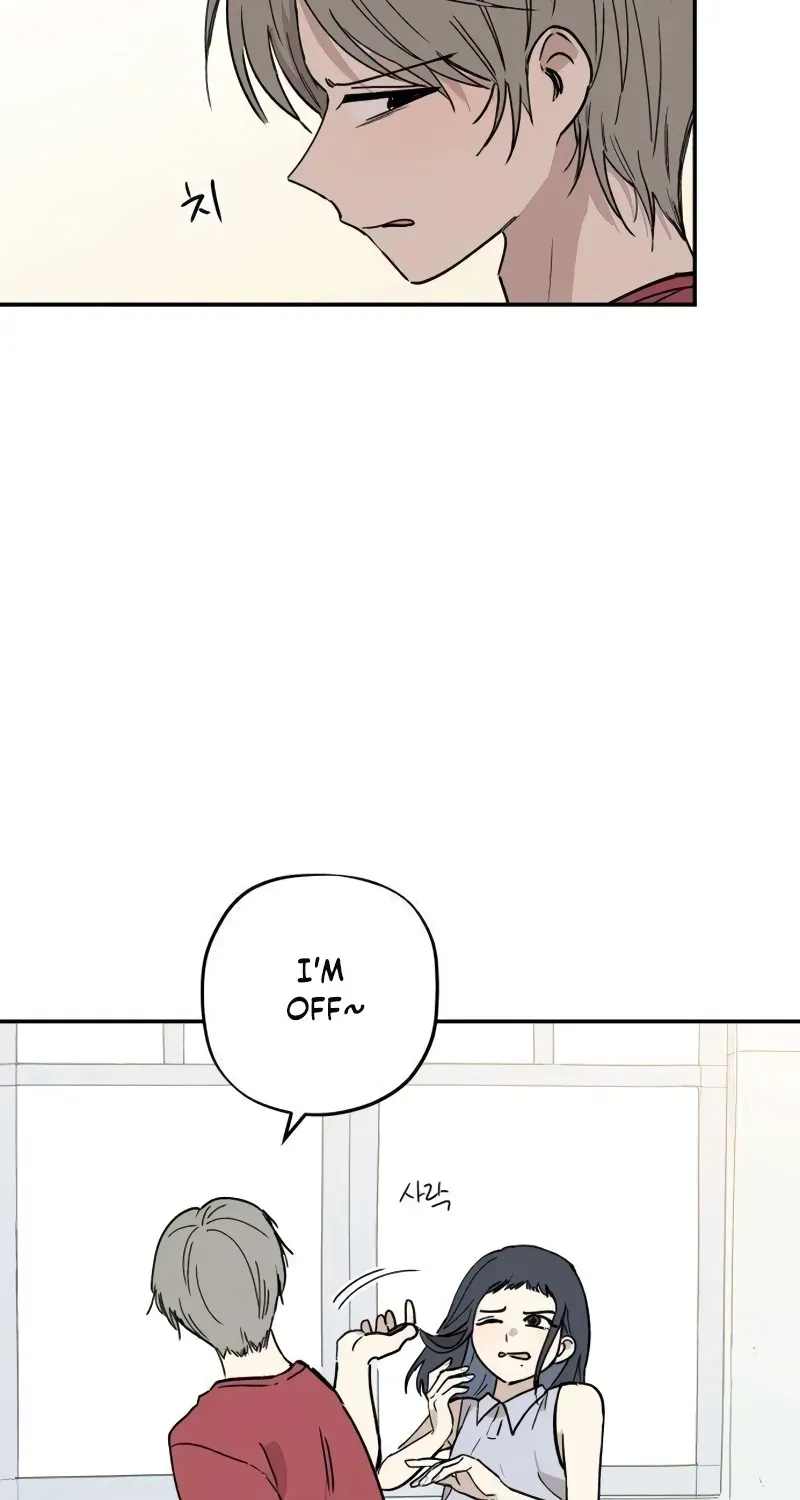 Aching Chapter 16 page 19 - 