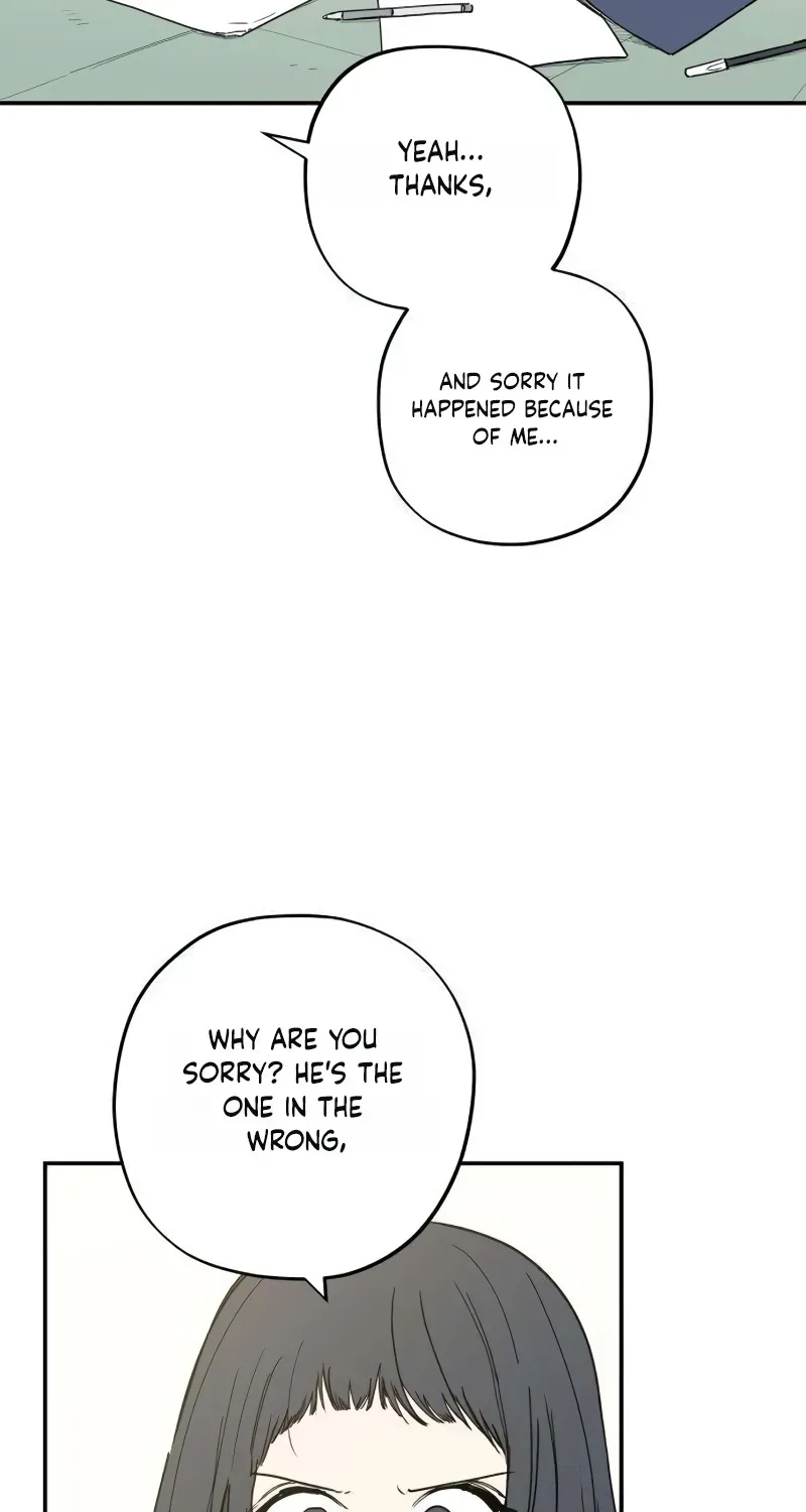 Aching Chapter 16 page 24 - 