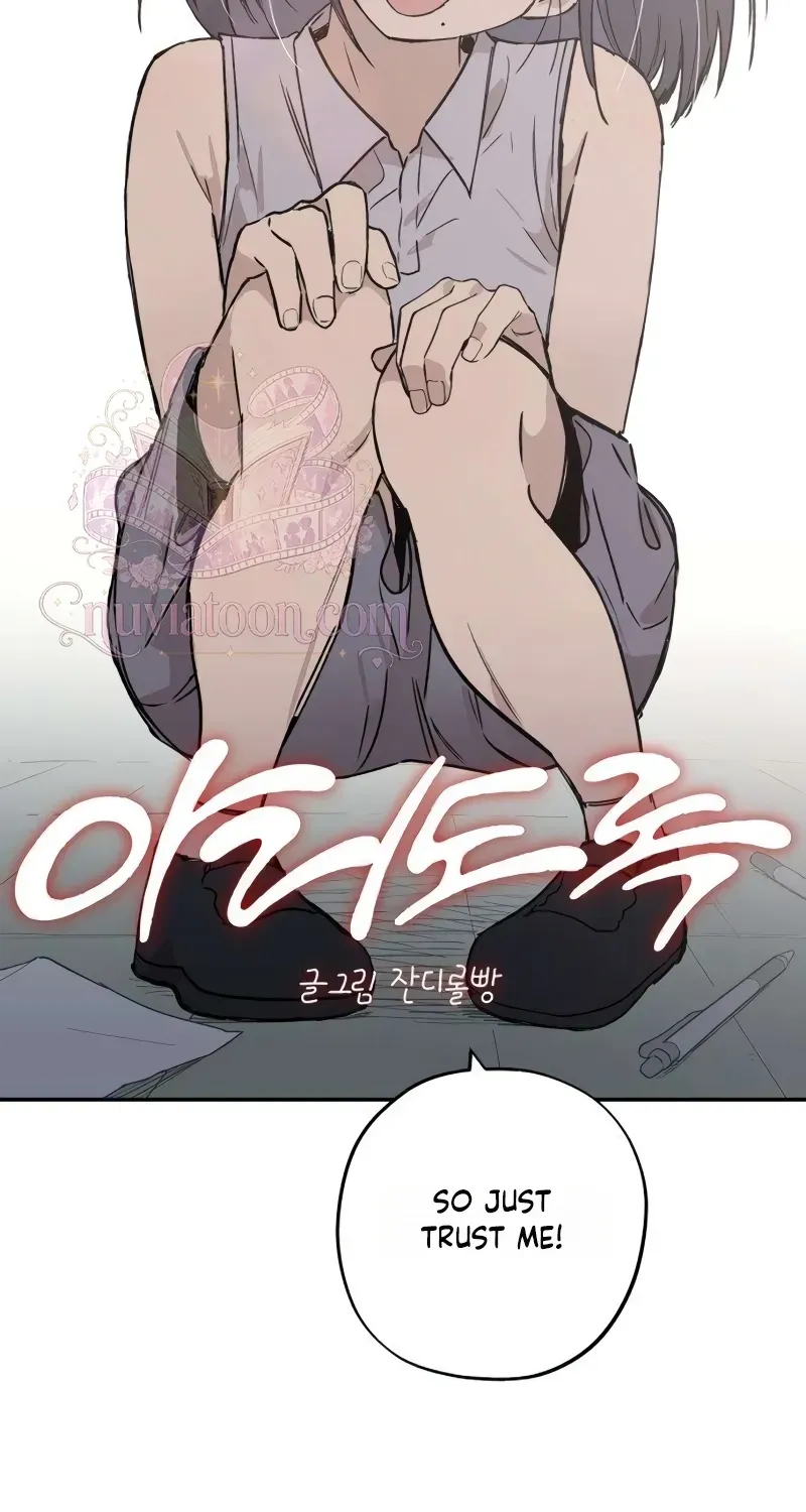 Aching Chapter 16 page 39 - 