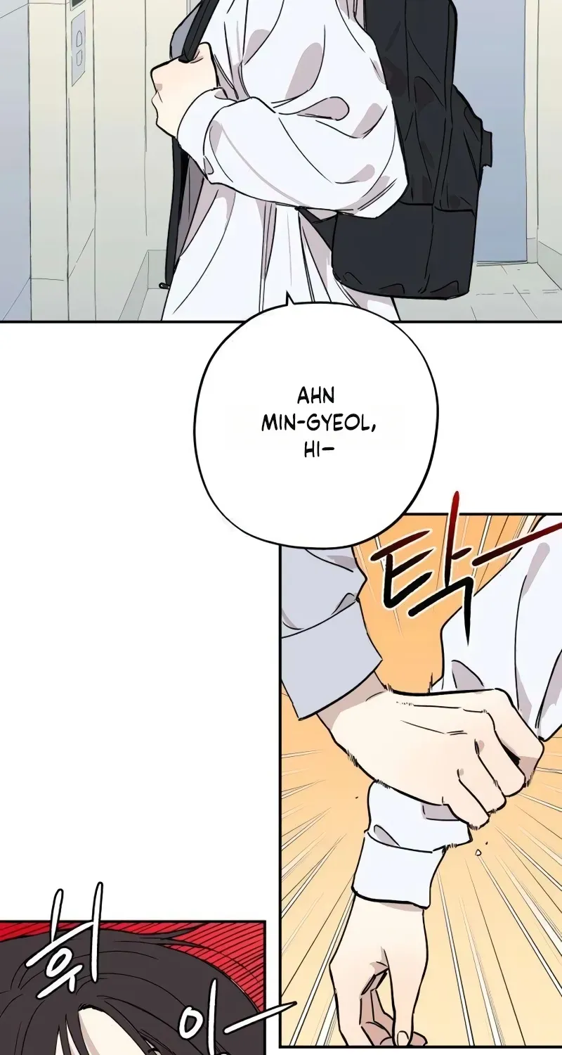 Aching Chapter 16 page 42 - 