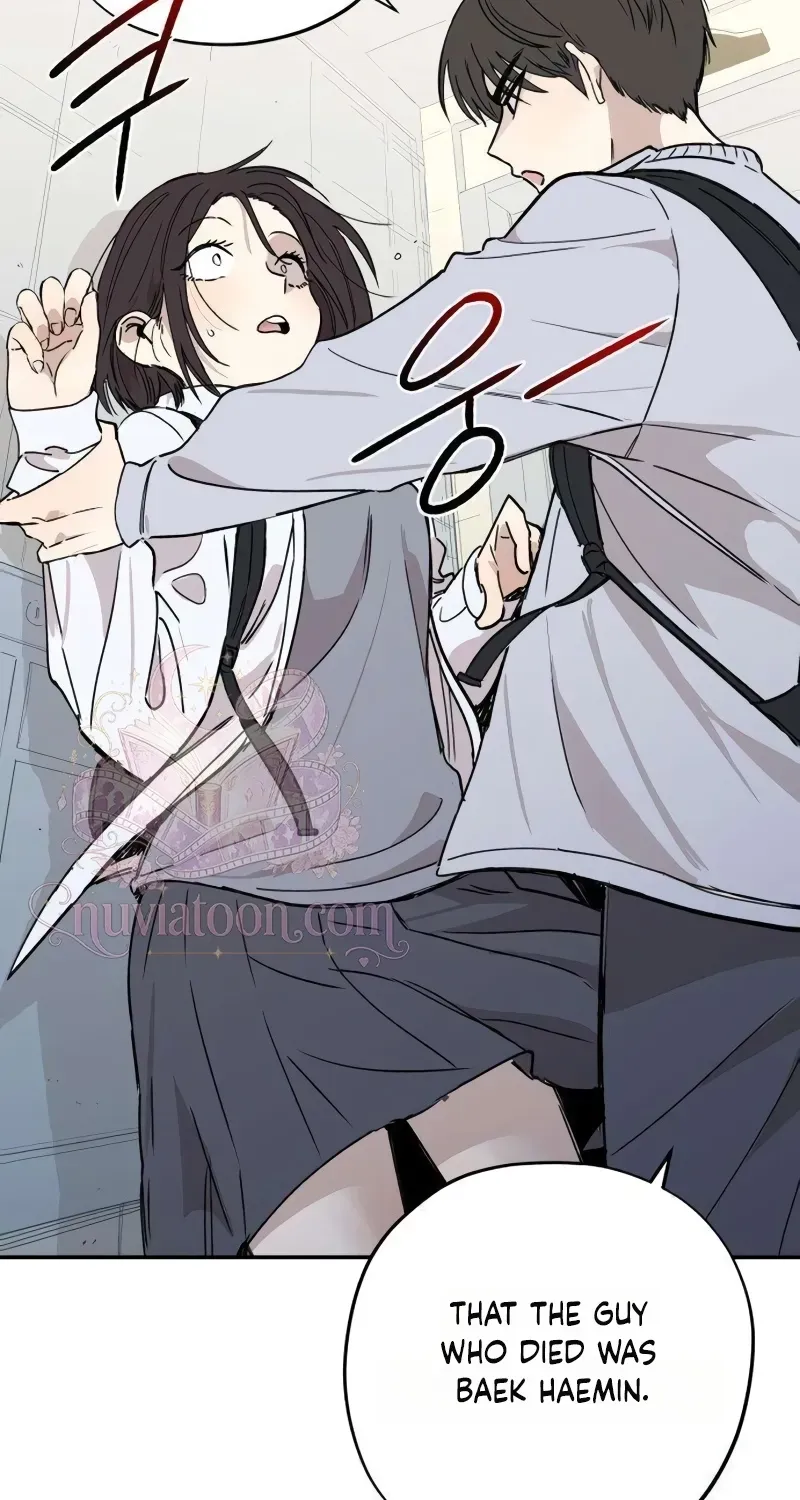 Aching Chapter 16 page 44 - 