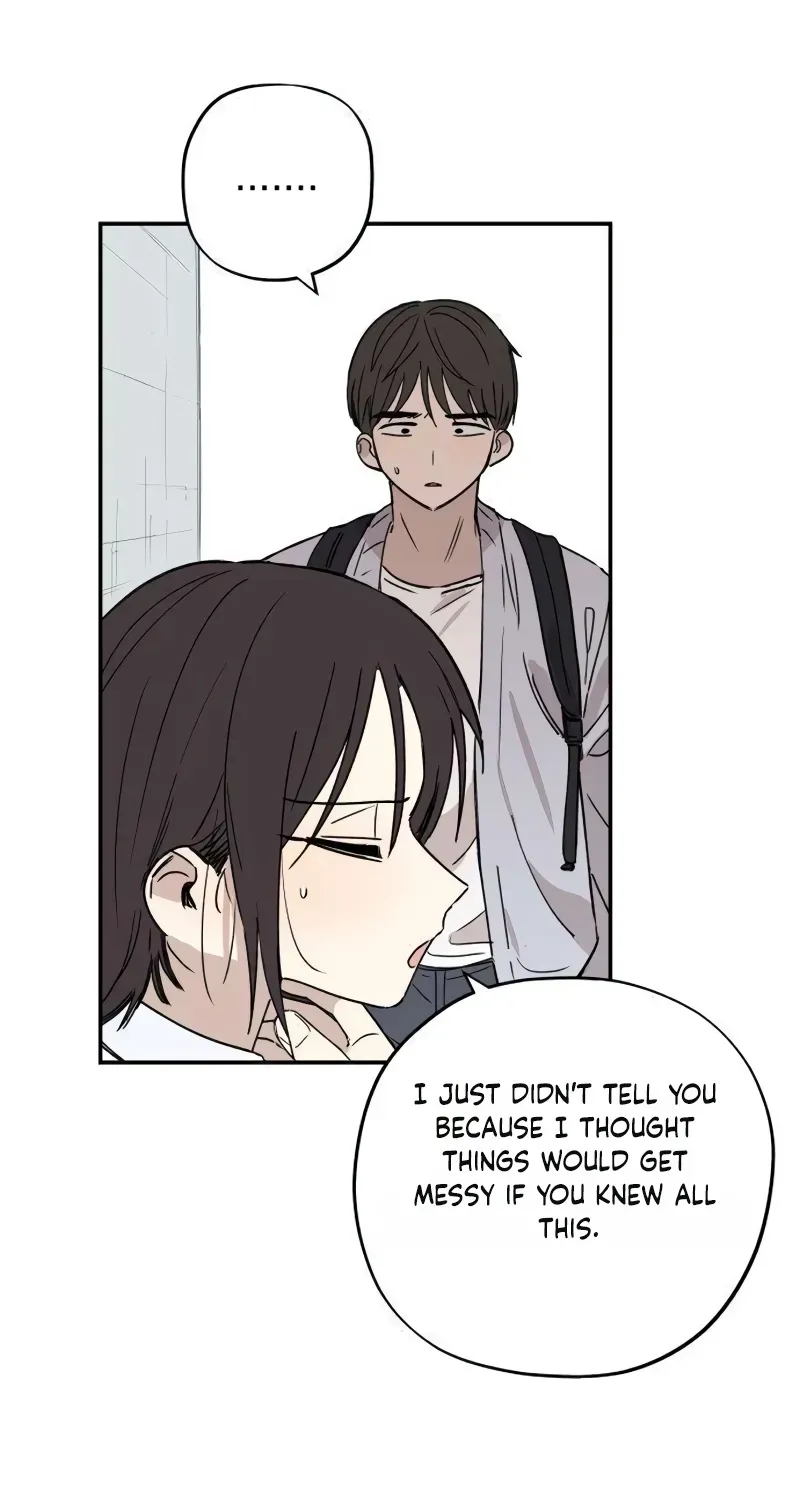 Aching Chapter 16 page 49 - 