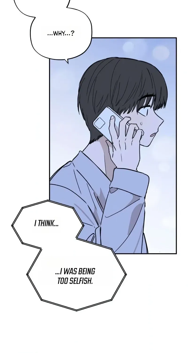 Aching Chapter 16 page 80 - 