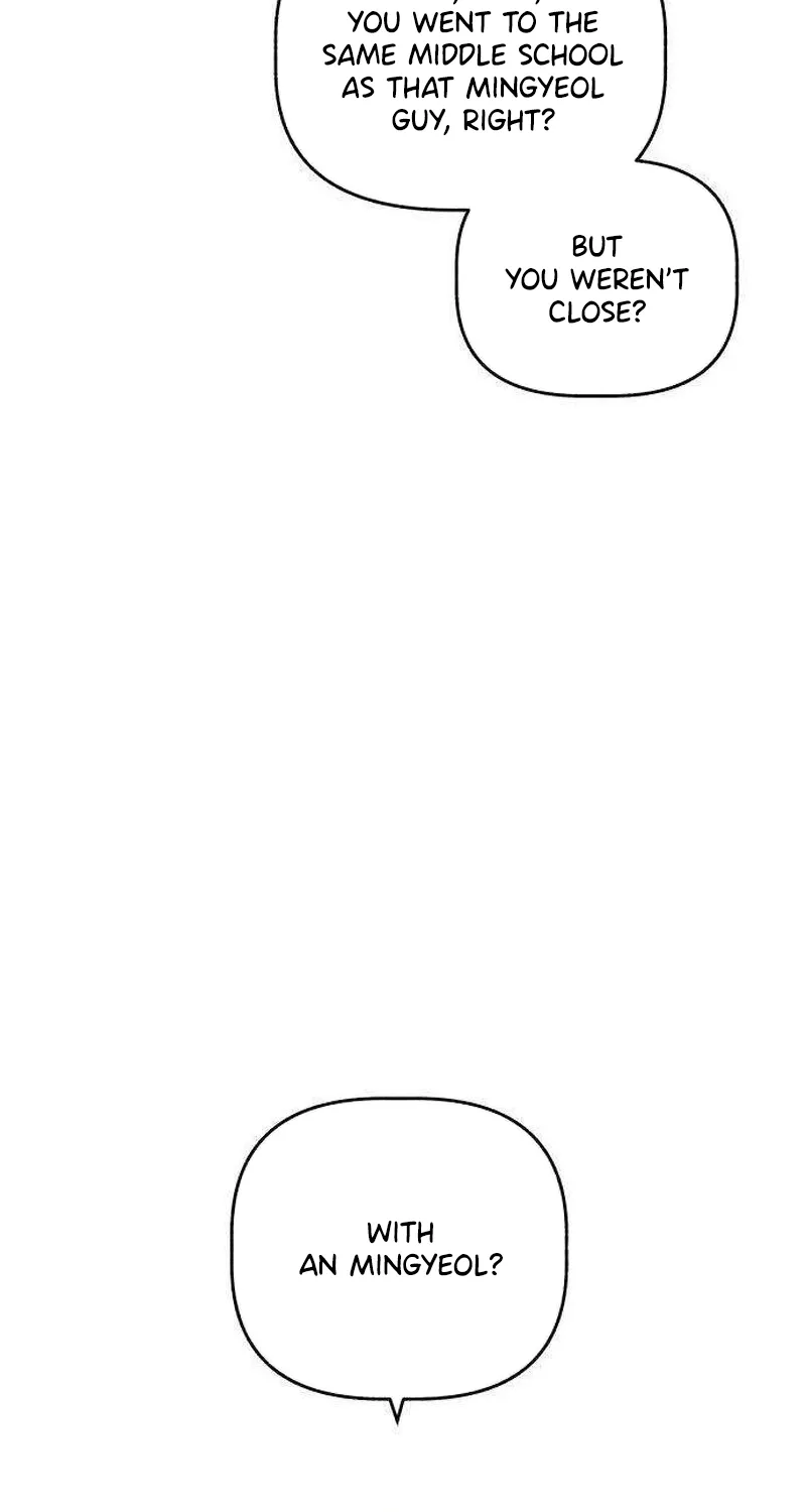 Aching Chapter 2 page 112 - 