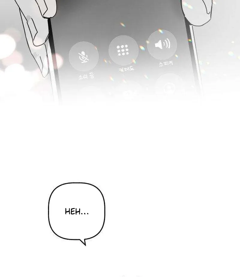 Aching Chapter 2 page 20 - 