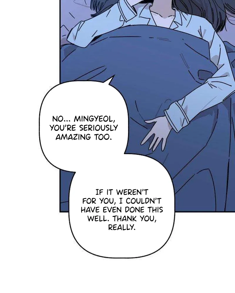 Aching Chapter 2 page 5 - 
