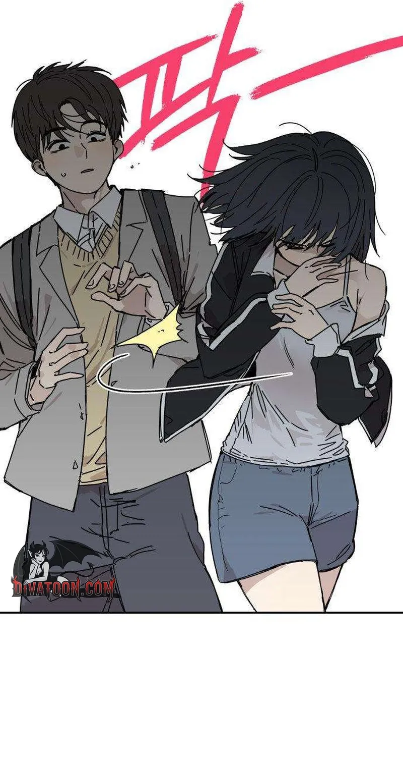 Aching Chapter 2 page 51 - 